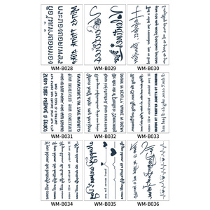 Pegatinas de <span class=keywords><strong>tatuaje</strong></span> corporal temporal para niña, jugo de hierbas semipermanente, papel impermeable a prueba de sudor para <span class=keywords><strong>brazo</strong></span>, pantorrilla, espalda, columna vertebral - Product Image 4
