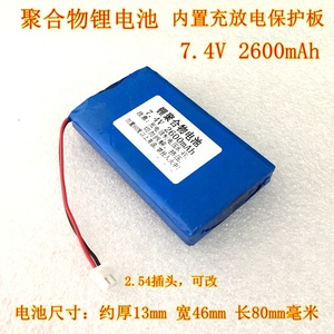 I ı ı ı ı ı ı ı ı ı ı ı ı ı ı ı ı ı ı ı iyon pil paketleri 2s <span class=keywords><strong>7.4v</strong></span> <span class=keywords><strong>lipo</strong></span> pil <span class=keywords><strong>7.4v</strong></span> 6000mah 5000mah 10000mah 2600mah 2000mah 1900mah 1500mah 2s1p ı ı ı ı ı ı ı ı ı ı ı ı ı ı ı ı ı ı ı ı polimer paketi