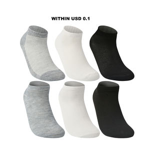0.1 $ <span class=keywords><strong>en</strong></span> gros hommes gris Polyester blanc cheville école Tube homme noir blanc coton <span class=keywords><strong>pas</strong></span> <span class=keywords><strong>cher</strong></span> chaussettes Meias équipage plaine chaussettes Stock <span class=keywords><strong>Lot</strong></span> - Product Image 2