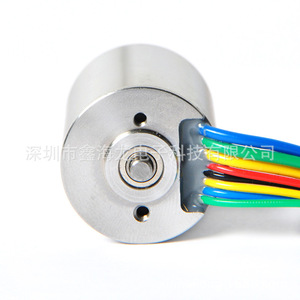 Motor sin escobillas 2232, 6V, 7500Rpm, metal, alto torque, para vehículos y juguetes RC - Product Image 3