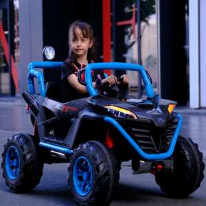 Elektrische kinderauto op batterijen, 4-wiel aangedreven, off-road, met afstandsbediening, ABS plastic, 2-7 jaar, cadeau voor meisjes en jongens - Product Image 4