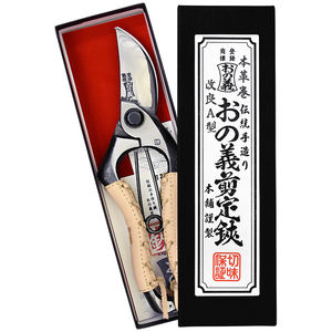 Couteaux de poche de haute qualité, excellente technologie, vente en gros - Product Image 2