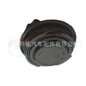 Bouchon de réservoir d'huile moteur Volkswagen 06G103485 pour Audi A8 S8 Golf, pièce de rechange en plastique - Product Image 2