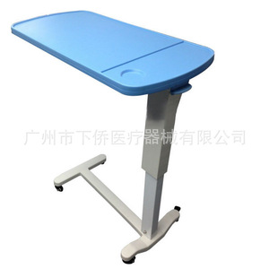 Hospital <b>Table</b> <b>Adjustable</b> Height Rectangle Plastic Trestle Base Off White L800xW320xH750-1000mm - Product Image 2
