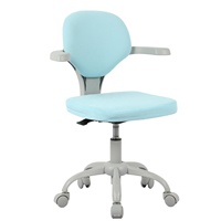 Chaise ergonomique moderne réglable en hauteur pour enfants et étudiants, idéale pour salon, bureau à domicile, école, hôpital, chambre, hôtels – Nouveau modèle pivotant