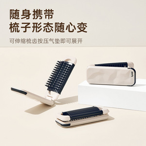 Peninsula Good Products <b>Foldable</b> <b>Mirror</b> Comb Large Portable For Women Hair Styling - Product Image 2