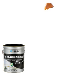 High Elastic Polymer Asphalt Waterproof Paint Leak-Proof for Roof Wall Basement Tunnel Highway Airport Runway - Product Image 1