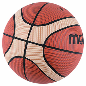 BG4500 Basketball Offizieller Größe und Gewicht, Basketball Gg7x Gg7 <span class=keywords><strong>Gmx7</strong></span> Gf7, Basketball Größe 7 für Professionelle Wettkämpfe - Product Image 4