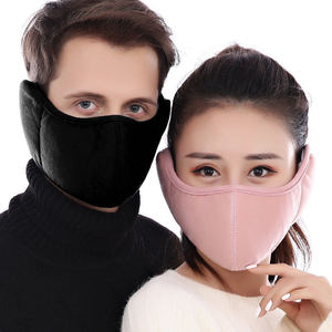 Invierno ciclismo engrosada orejeras oreja-protección reutilizables media tapa <span class=keywords><strong>la</strong></span> cara - Product Image 1
