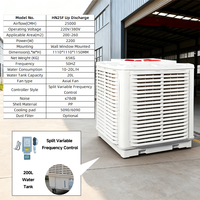 25000CMH Heavy Duty désert industriel mural refroidisseur d'air par évaporation compresseur usine refroidissement noyau composants pompe moteur