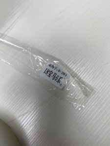 Factory Directly Sell High End Injection Deflector Window Visor for BMW 5 SERIES 2018-2020 - Product Image 4