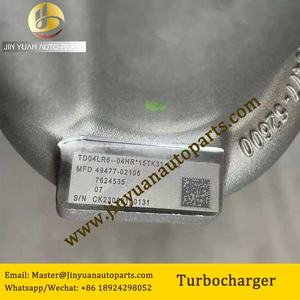 49477-02108 49477-02010 49477-02011 49477-02012 49477-02013 49477-02020 49477-02021 49477-02022 49477-02061 49477-02070 <span class=keywords><strong>TURBO</strong></span> - Product Image 2