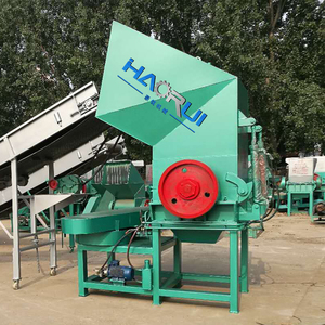 Máquina de Reciclaje de Plástico <span class=keywords><strong>Polystar</strong></span> de Alta Calidad, Máquina Trituradora de Plástico de Desecho, Máquina Trituradora de Botellas de PET - Product Image 5