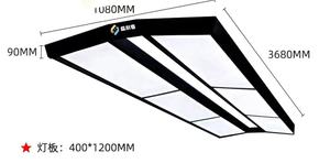 Hot Bán Chuyên Nghiệp Billiard Đèn Chiếu Sáng Phòng Shadowless <span class=keywords><strong>LED</strong></span> Billiard Đèn Snooker Hồ Bơi Bảng Ánh Sáng - Product Image 5