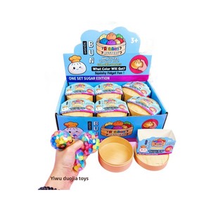Nouvelle Boîte de Squishies Mystère Scintillants en Forme de Dumplings Colorés, Balles Anti-Stress, Jouet Sensoriel Fidget, Adorable Jouet Squishy Scintillant en Forme de Dumpling - Product Image 5
