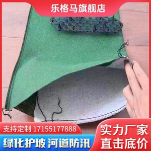Green Non Woven Fabric Eco Bag Large Drawstring Closure Outdoor Geotextile Slope Protection Planting Bag - Product Image 3