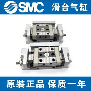   กระบอกสูบสไลด์ MXP10-10 แบบปรับได้ พร้อมบัฟเฟอร์แม่เหล็ก แกนลูกสูบ ไดอะแฟรม - Product Image 4