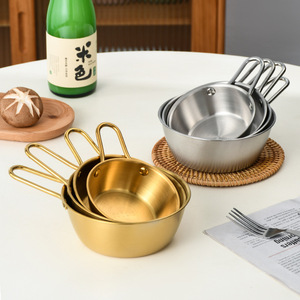 304 Stainless Steel Bowl With Handle Gold Color Stackable For Snack Shop Condiment Sauce Egg Beater Bowl - Product Image 1