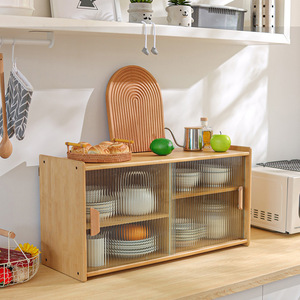 Solid Wood Tabletop Sideboard <b>Cabinet</b> With Glass Doors Kitchen Storage Organizer For Dishes Tea Cups Multi Function - Product Image 1