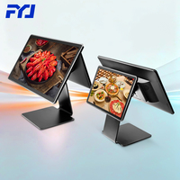 Terminal de point de vente (TPV) tout-en-un F8 avec double écran tactile FHD, plusieurs modes de paiement, logo personnalisé, processeur 4 cœurs, Android 13, pour restaurants