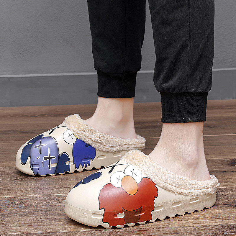 Chaussons beige sesame hiver