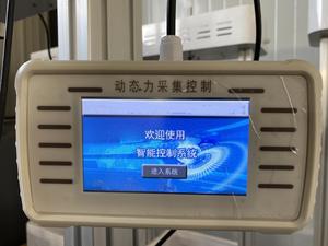 Probador de casco de seguridad ANSI/ISEA Z89.1 | Máquina de prueba de impacto de instrumentos Zhongli | Equipo de prueba de impacto de caída de casco e <span class=keywords><strong>Izod</strong></span> - Product Image 5