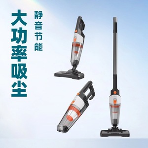 Huayi Vacuum Cleaner K-22A High <b>Power</b> Strong Suction Household Dry Cleaning Tool With Flat Nozzle European Standard - Product Image 4