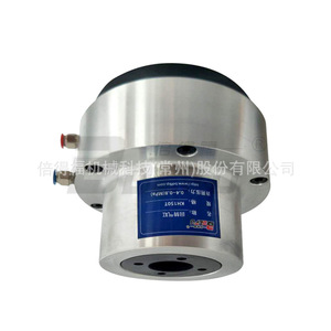 Bdefu <b>Rotary</b> Cylinder KH150T Metal Hollow Single Piston For <b>Machine</b> Tool - Product Image 4