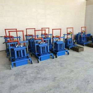 <span class=keywords><strong>เครื่อง</strong></span><span class=keywords><strong>ทำ</strong></span><span class=keywords><strong>อิฐ</strong></span>ซีเมนต์แบบกำหนดเอง<span class=keywords><strong>ขาย</strong></span>ส่งจากโรงงาน <span class=keywords><strong>เครื่อง</strong></span><span class=keywords><strong>ทำ</strong></span><span class=keywords><strong>อิฐ</strong></span>น้ำหนักเบาและเคลื่อนย้ายได้ - Product Image 4