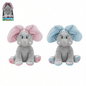 Peluche Éléphant Eli 30cm avec sons et mouvements, jouet électronique en peluche douce pour enfants - Product Image 2