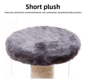 Árbol para gatos de estilo clásico Rarewe con poste rascador de Sisal, felpa corta y ratón simulado colgante, accesorios para mascotas para gatitos - Product Image 5
