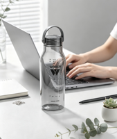 Nouvelle Bouteille d'Eau en Plastique Minimaliste 2026, Personnalisable, Réutilisable, Sans BPA, Anti-Fuite, pour Boire Directement en Voyage et Activités de Plein Air