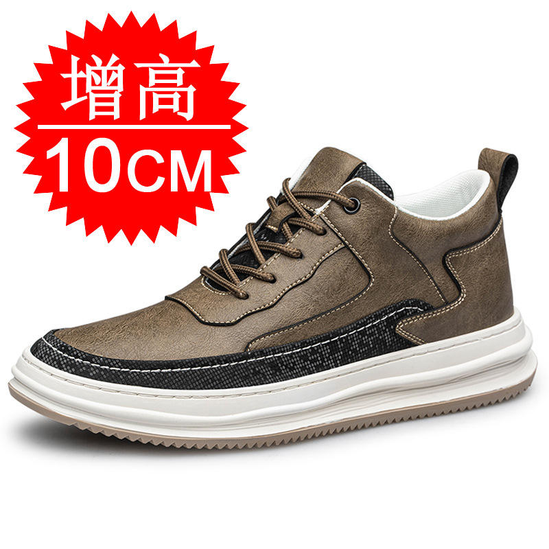 สีน้ำตาล 10ซม