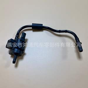 Vanne solénoïde automobile Hutong 06L133781BF avec port 1/2 pouce pour Audi A4L Q5L - Product Image 1