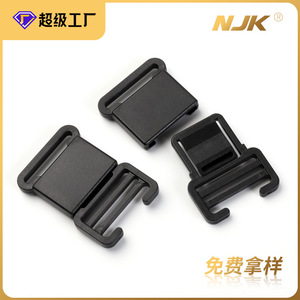 <b>Adjustable</b> Plastic Buckle 25mm Inner Diameter Black Safety Buckle For Bag Waist <b>Strap</b> Accessory Spring 2024 - Product Image 5