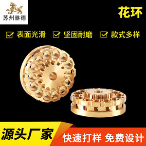 Custom Made Push Nut M10 Metric Anodized Aluminum Retaining Ring For Hole OEM Support - Product Image 5