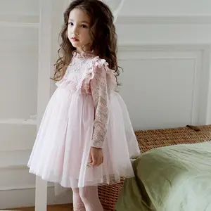 Wholesale High Low Flower Rainbow Formal Little Girls Pageant Dress From China Supplier