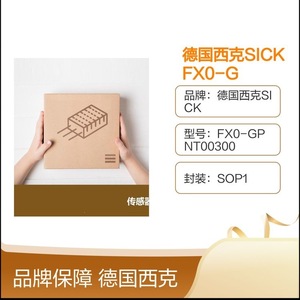 Controlador de Seguridad SICK FX0-GPNT00300, Puerto Ethernet IP 2, PLC FlexiSoft - Product Image 4