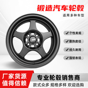 SPOON SW388 Aluminium Alloy 7.0J 15-inch <span class=keywords><strong>16</strong></span>-inch Spin-gevormde velgen voor Fit Swift V3 Coolbear Fiesta City Greiz - Product Image 2