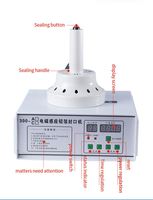 Scelleuse thermique DGYF-300A/300C pour le scellage manuel des bouteilles alimentaires en papier d'aluminium, machine de scellage par induction