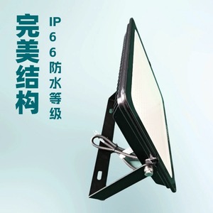 ไฟ LED Tower Light T450 Cg 100W สีดำ ประสิทธิภาพสูง กันน้ำ สำหรับสภาพแวดล้อมที่รุนแรง - Product Image 5