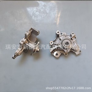 แท่นเครื่องยนต์ Gaoke รุ่น 8AG815010 สำหรับรถยนต์มาสด้าญี่ปุ่น ปี 1991 อะไหล่ใหม่ - Product Image 4