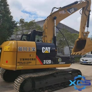 Excavadora de cadenas Caterpillar CAT312D de 12 toneladas usada, de alta calidad y bajo precio, modelo 2021, con motor y caja de cambios. - Product Image 4