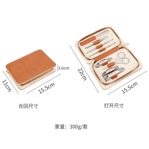 Nail Kit Stainless Steel Manicure Set With Clipper Scissor <b>File</b> Portable <b>Case</b> For Adult Classic Style - Product Image 3