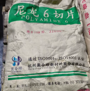 PA6 J2800 Hangzhou Juhe Shun - Spinning, High Transparency, Stretchable, High Strength, Packaging <b>Film</b> - Product Image 3