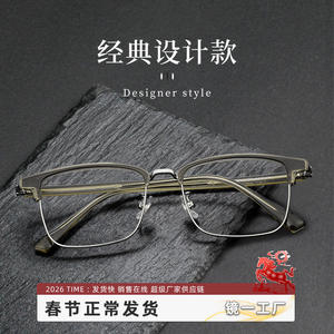 Gafas de Negocios Elegantes para Hombre con Montura Negra de Media Aro, Modelo 98703, Cuadradas, Ópticas Graduables, Puente Mediano, Lentes AC - Product Image 5