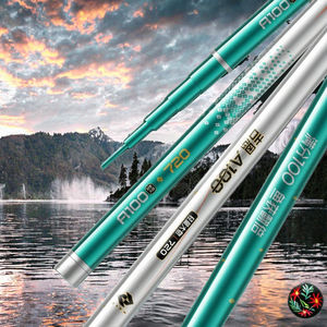 Canne à pêche télescopique en carbone <span class=keywords><strong>JIEN</strong></span> A100 pour la pêche en eau douce, carpe, truite, action moyenne, puissance élevée, fabrication taïwanaise, pêche au fond - Product Image 3