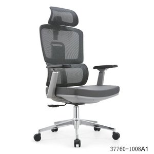 Silla de Oficina Moderna para Sala de Reuniones con Respaldo de Malla, Modelo 37760-1008A - Product Image 5