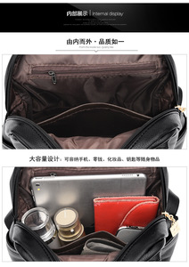 Mochilas de Piel Sintética al por Mayor, Elegantes y de Lujo para Mujer, Mochilas Multiusos con Cierre, Mochilas Veganas Nuevas Personalizadas para Mujer - Product Image 6