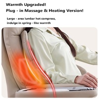 Chaise de bureau ergonomique moderne avec base en acier réglable, massage par vibration, support lombaire, en cuir PU, chaise de direction pour la maison